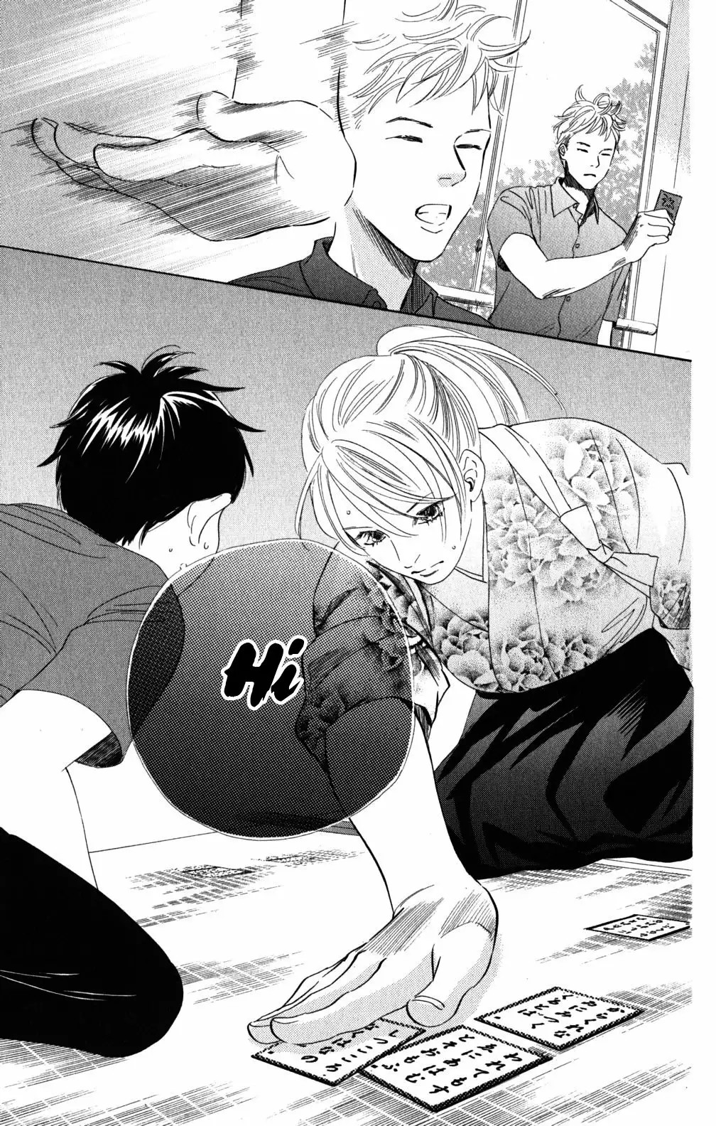 Read Chihayafuru es Manga Online