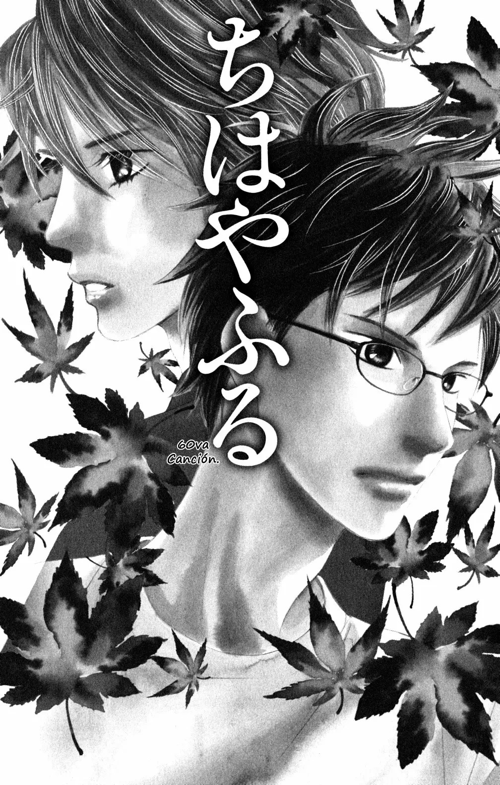 Read Chihayafuru es Manga Online