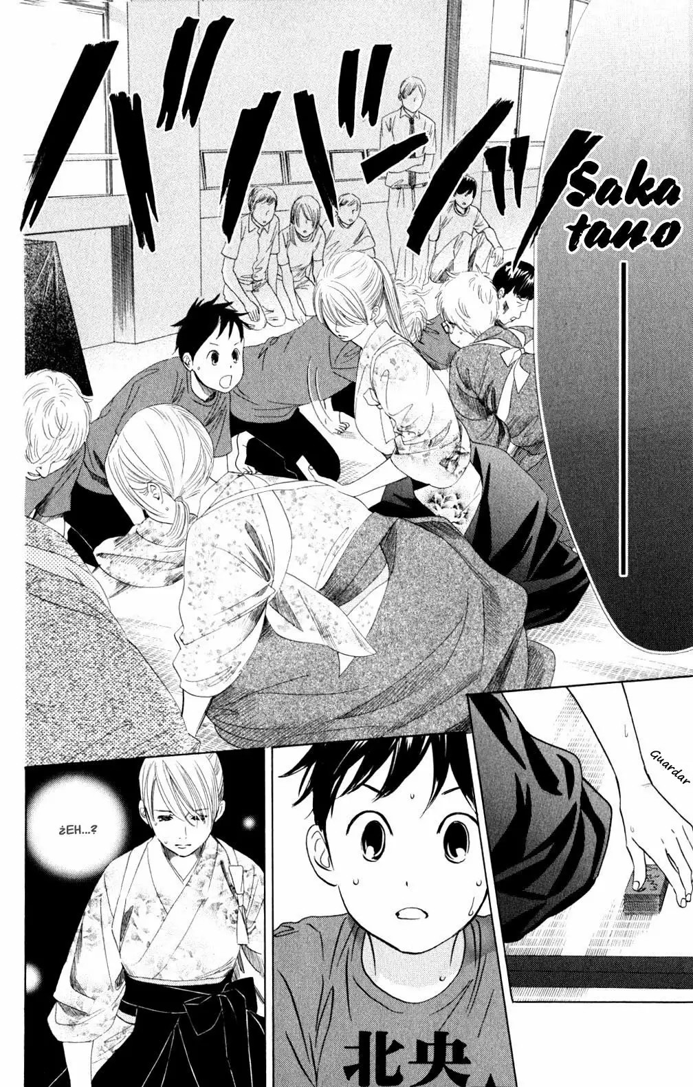 Read Chihayafuru es Manga Online