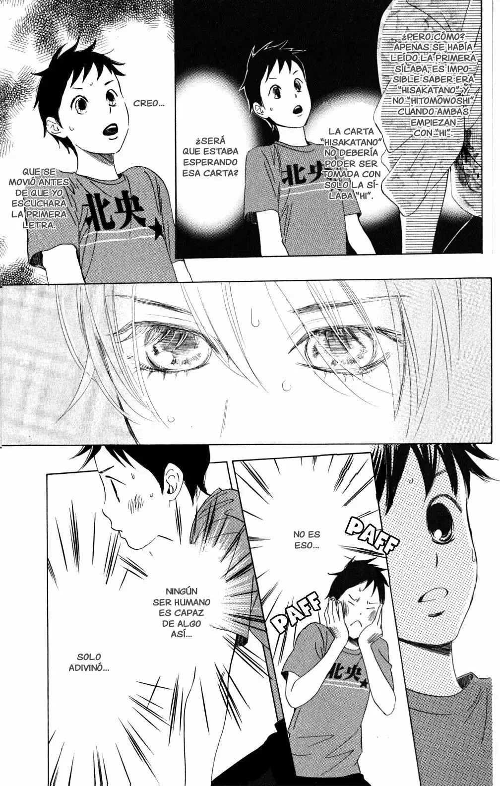 Read Chihayafuru es Manga Online