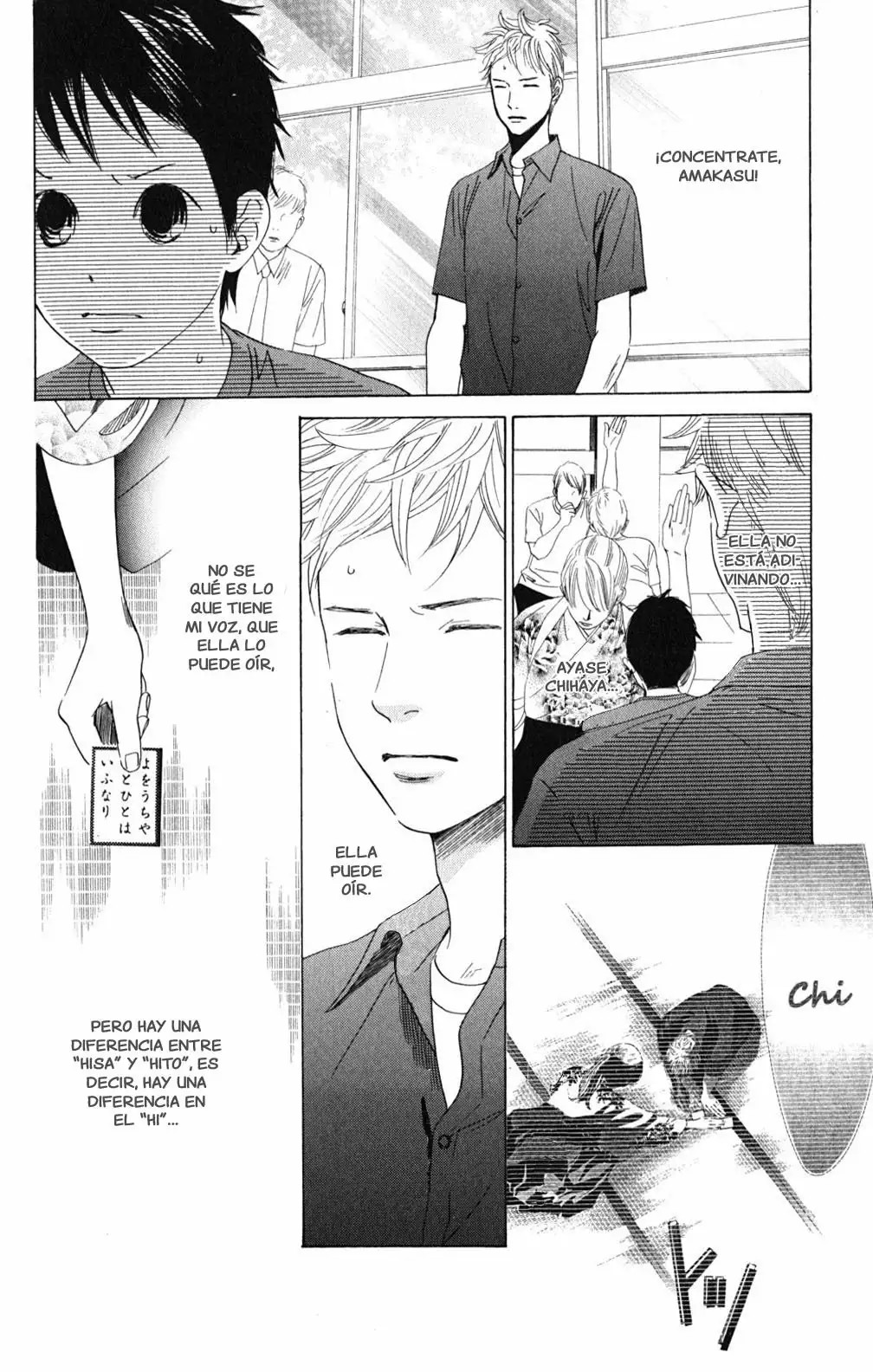 Read Chihayafuru es Manga Online