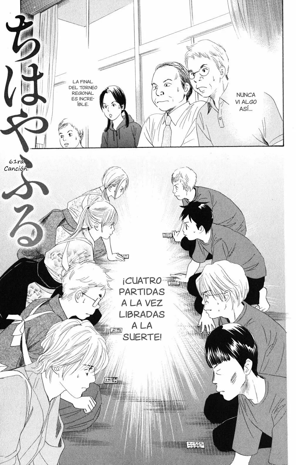 Read Chihayafuru es Manga Online