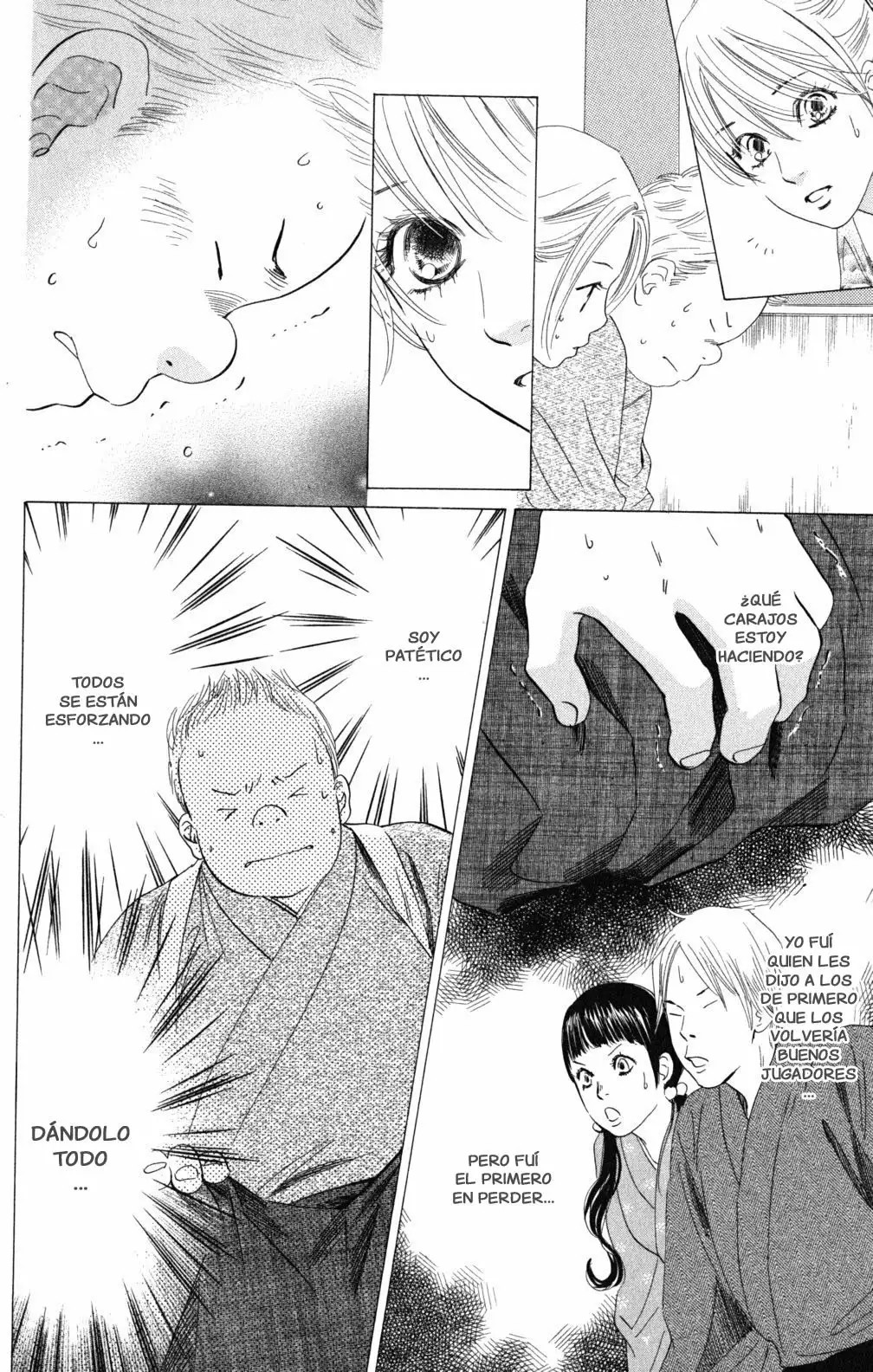 Read Chihayafuru es Manga Online