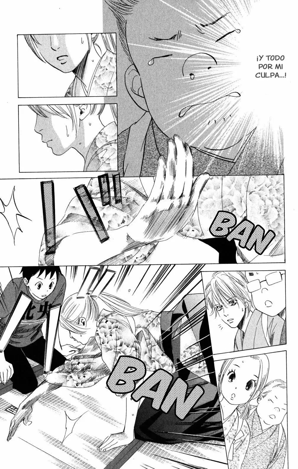 Read Chihayafuru es Manga Online