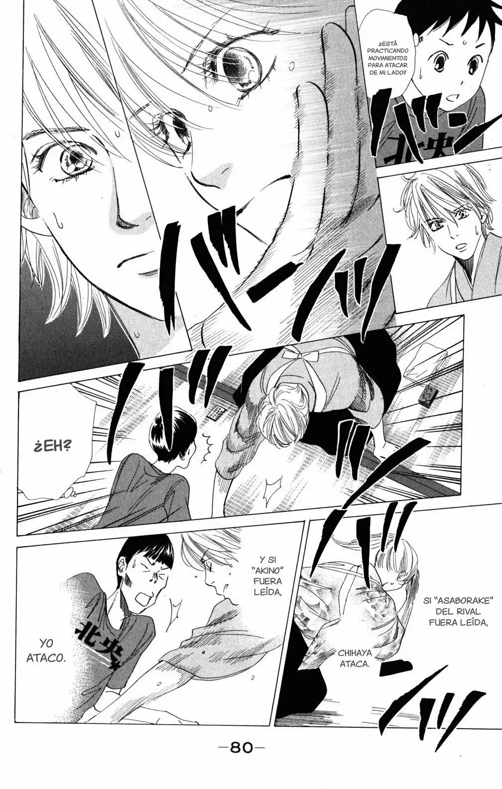 Read Chihayafuru es Manga Online