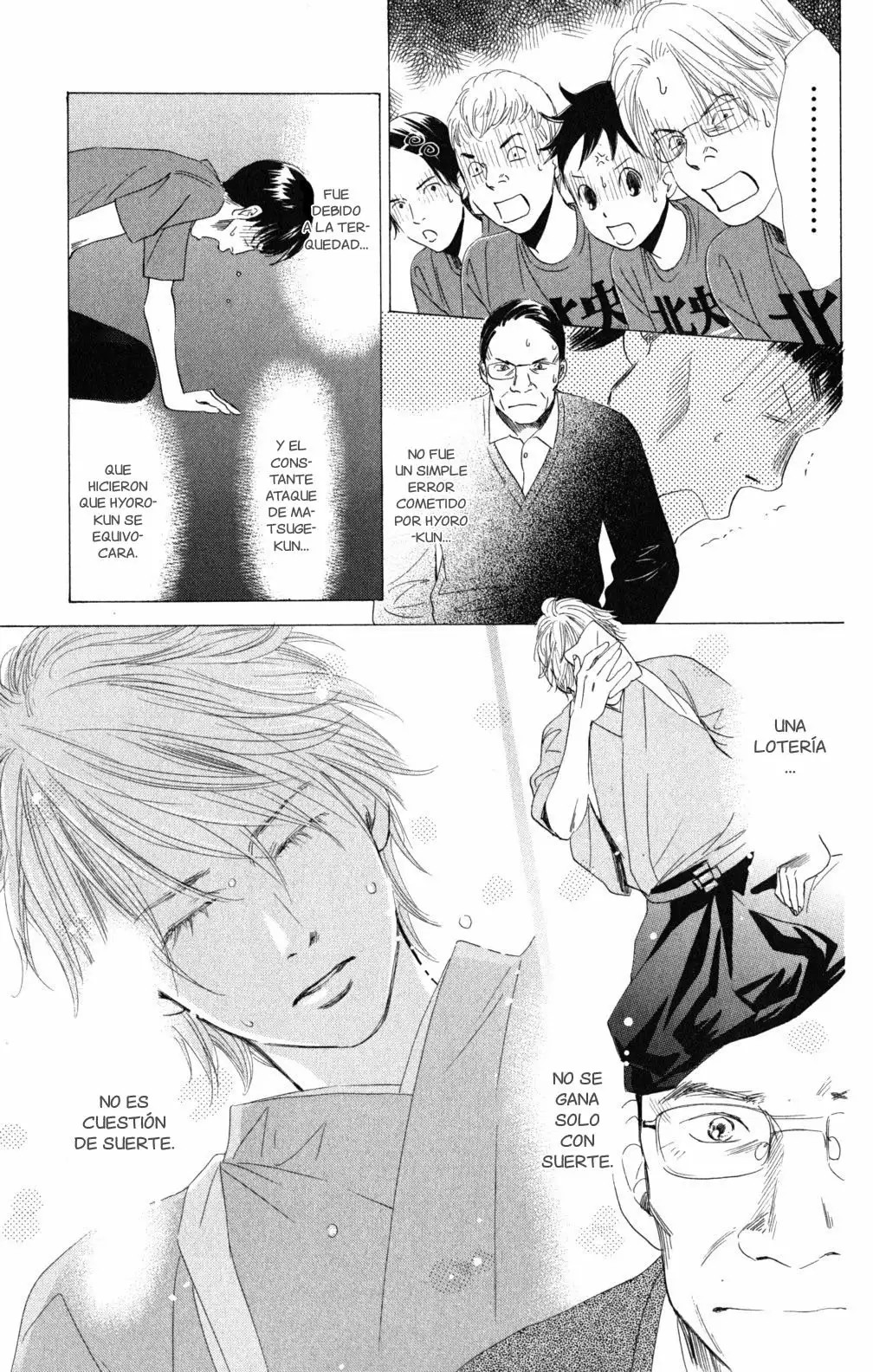 Read Chihayafuru es Manga Online