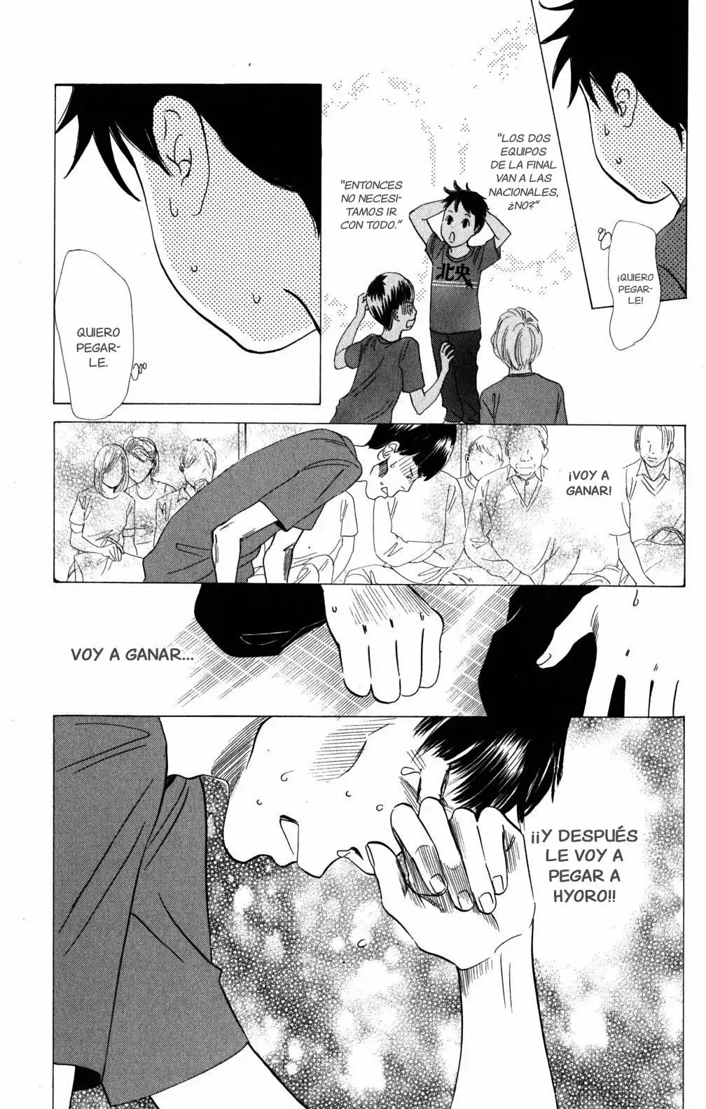 Read Chihayafuru es Manga Online