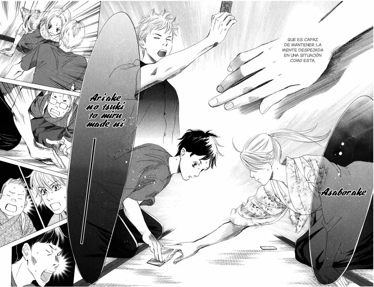 Read Chihayafuru es Manga Online