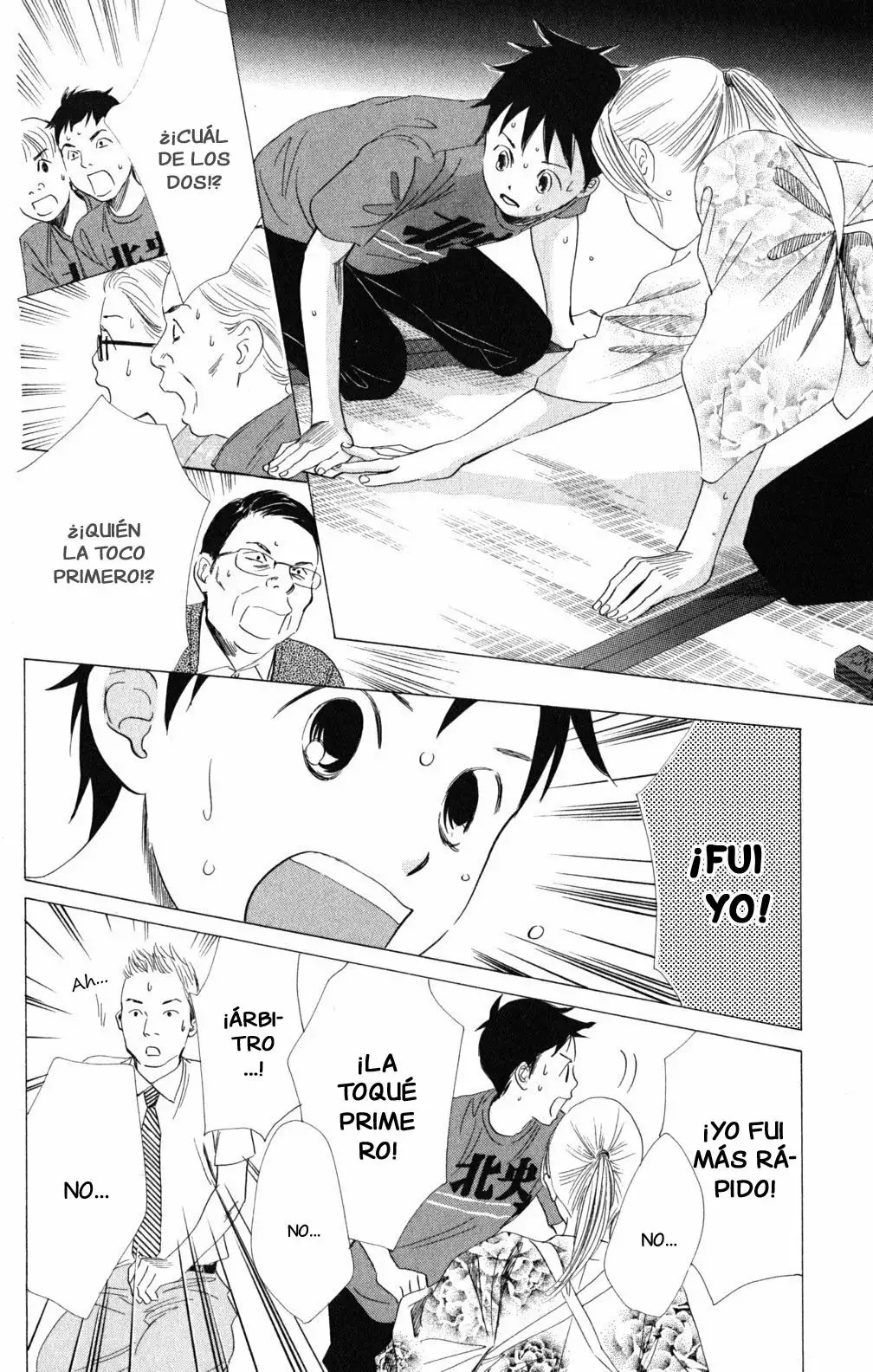 Read Chihayafuru es Manga Online