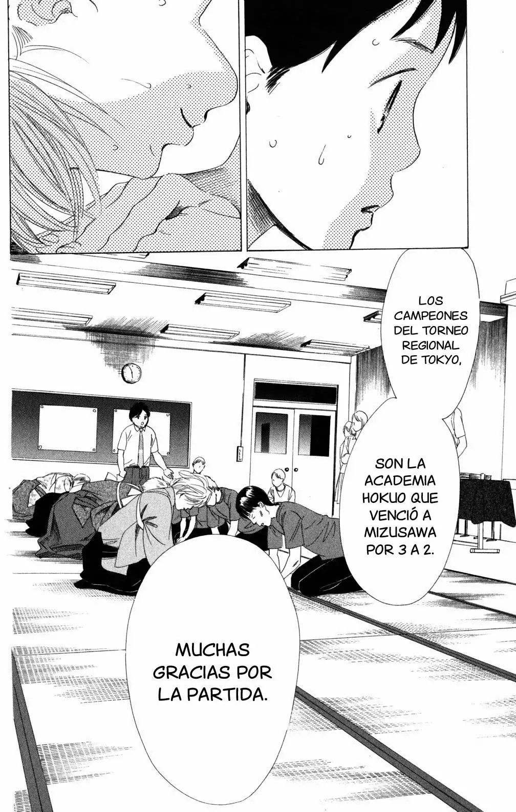 Read Chihayafuru es Manga Online