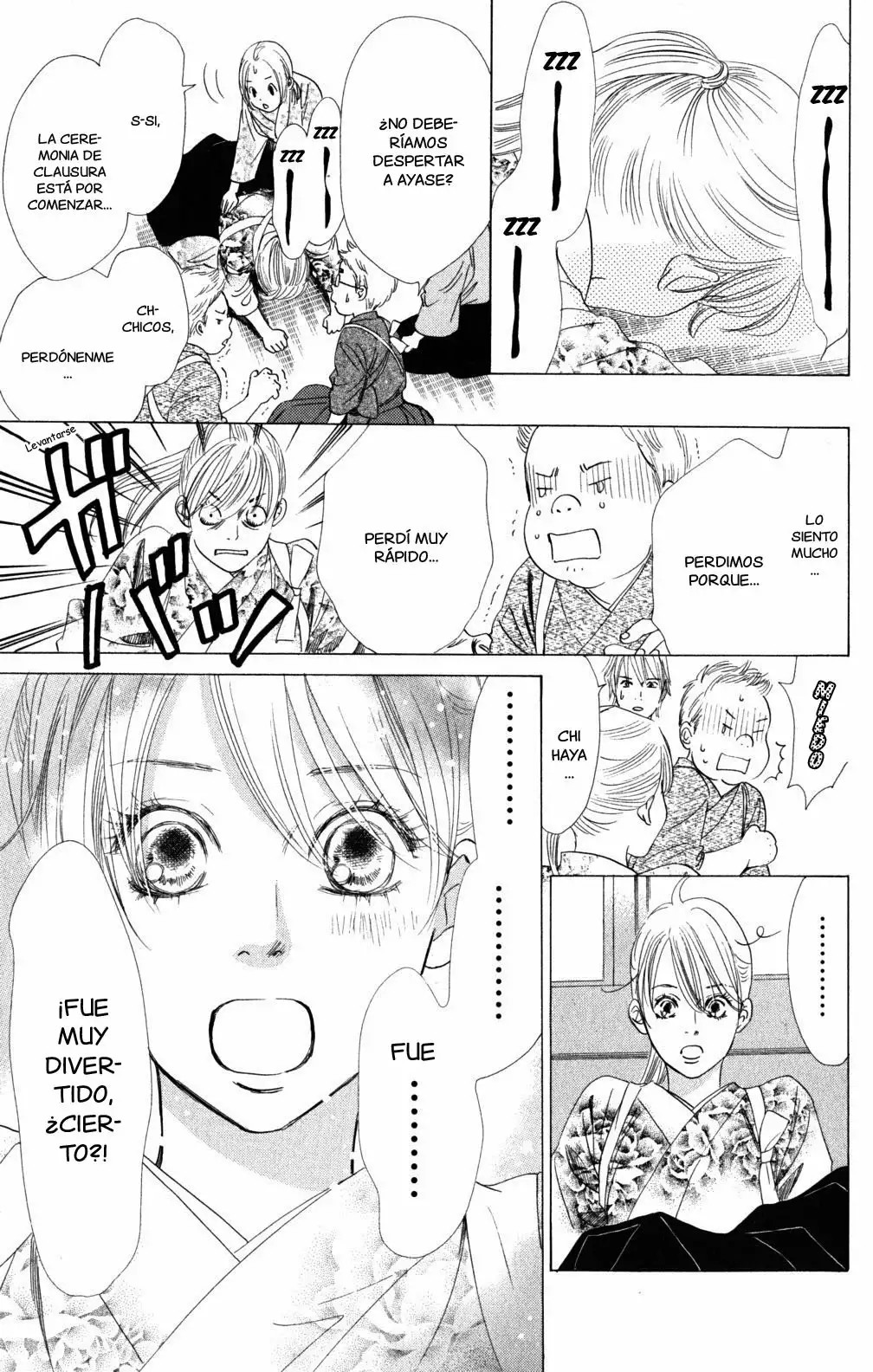 Read Chihayafuru es Manga Online