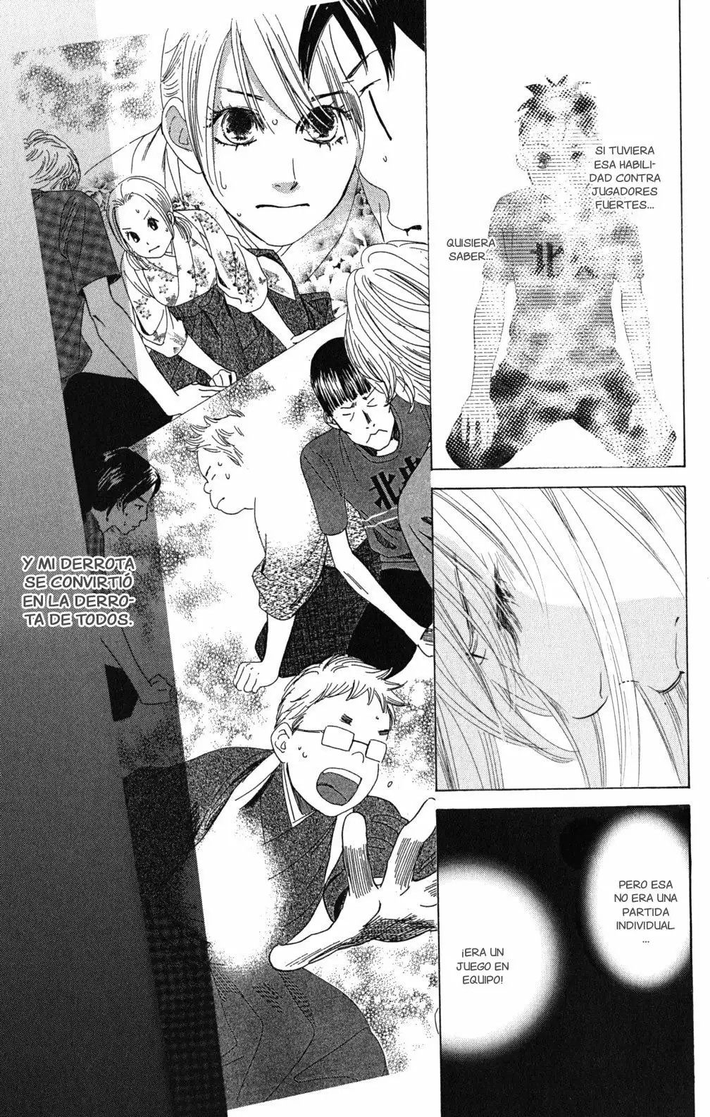 Read Chihayafuru es Manga Online