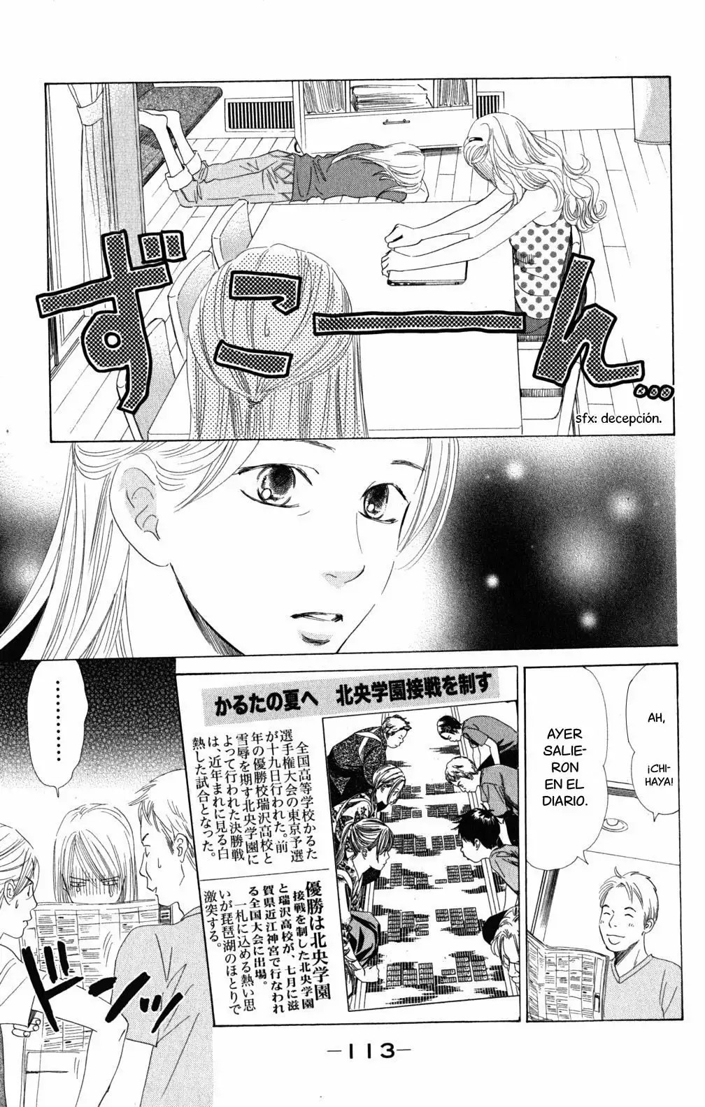 Read Chihayafuru es Manga Online