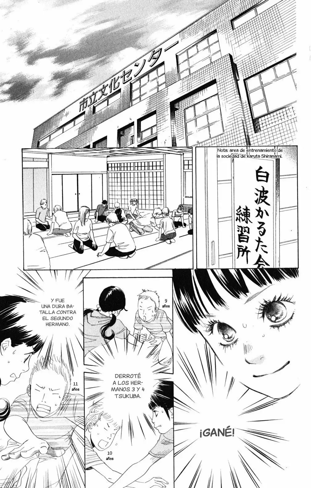 Read Chihayafuru es Manga Online