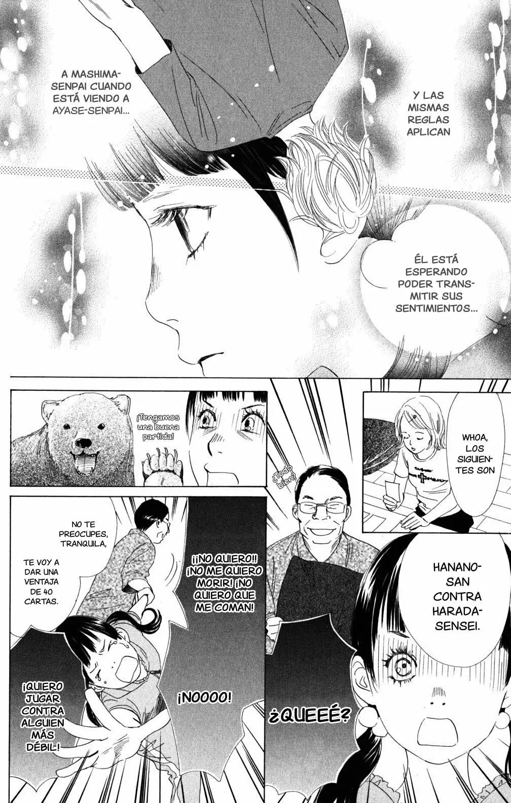Read Chihayafuru es Manga Online