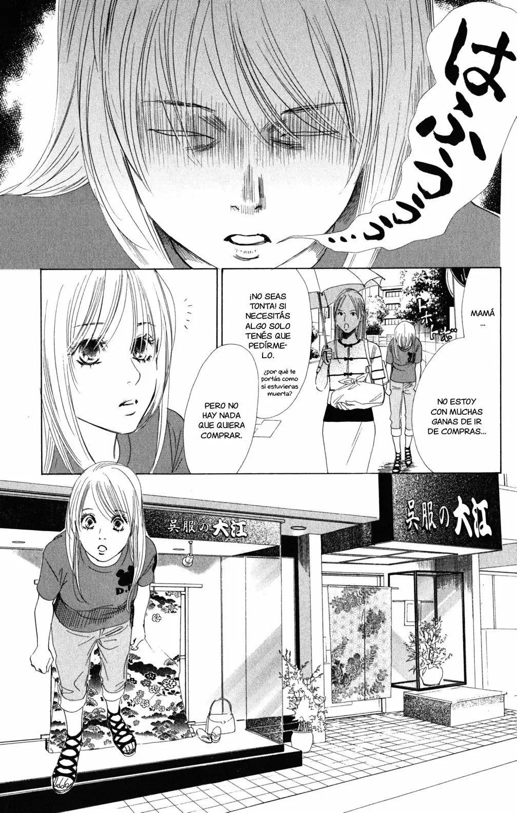 Read Chihayafuru es Manga Online