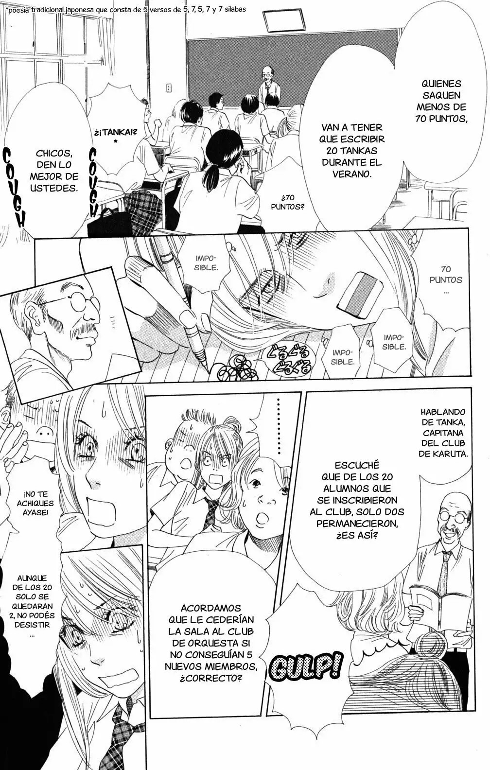 Read Chihayafuru es Manga Online