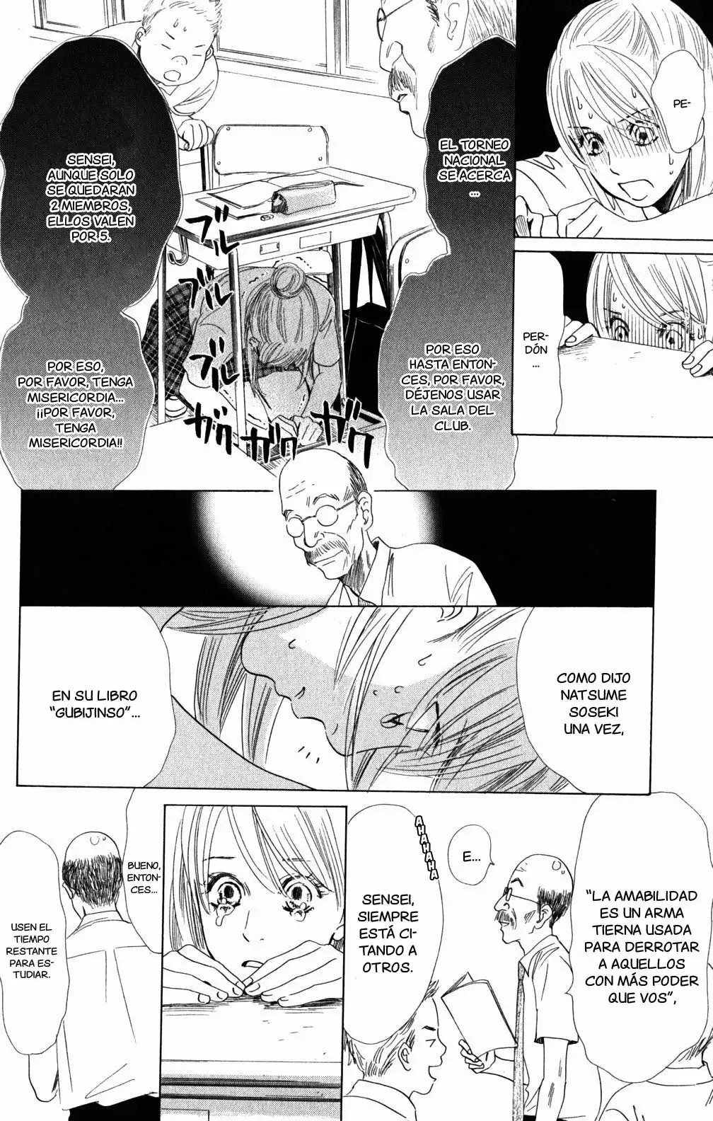Read Chihayafuru es Manga Online
