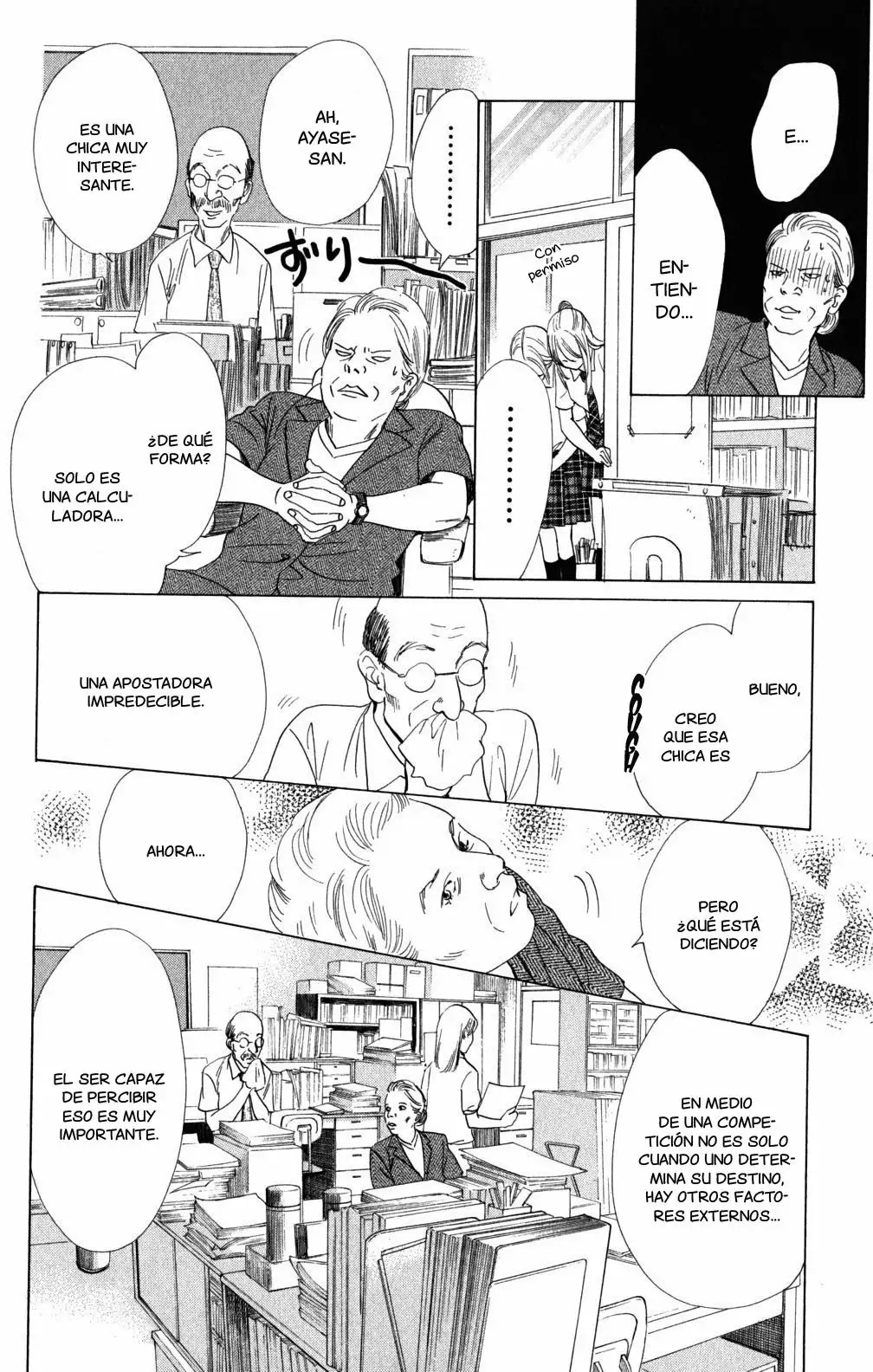Read Chihayafuru es Manga Online