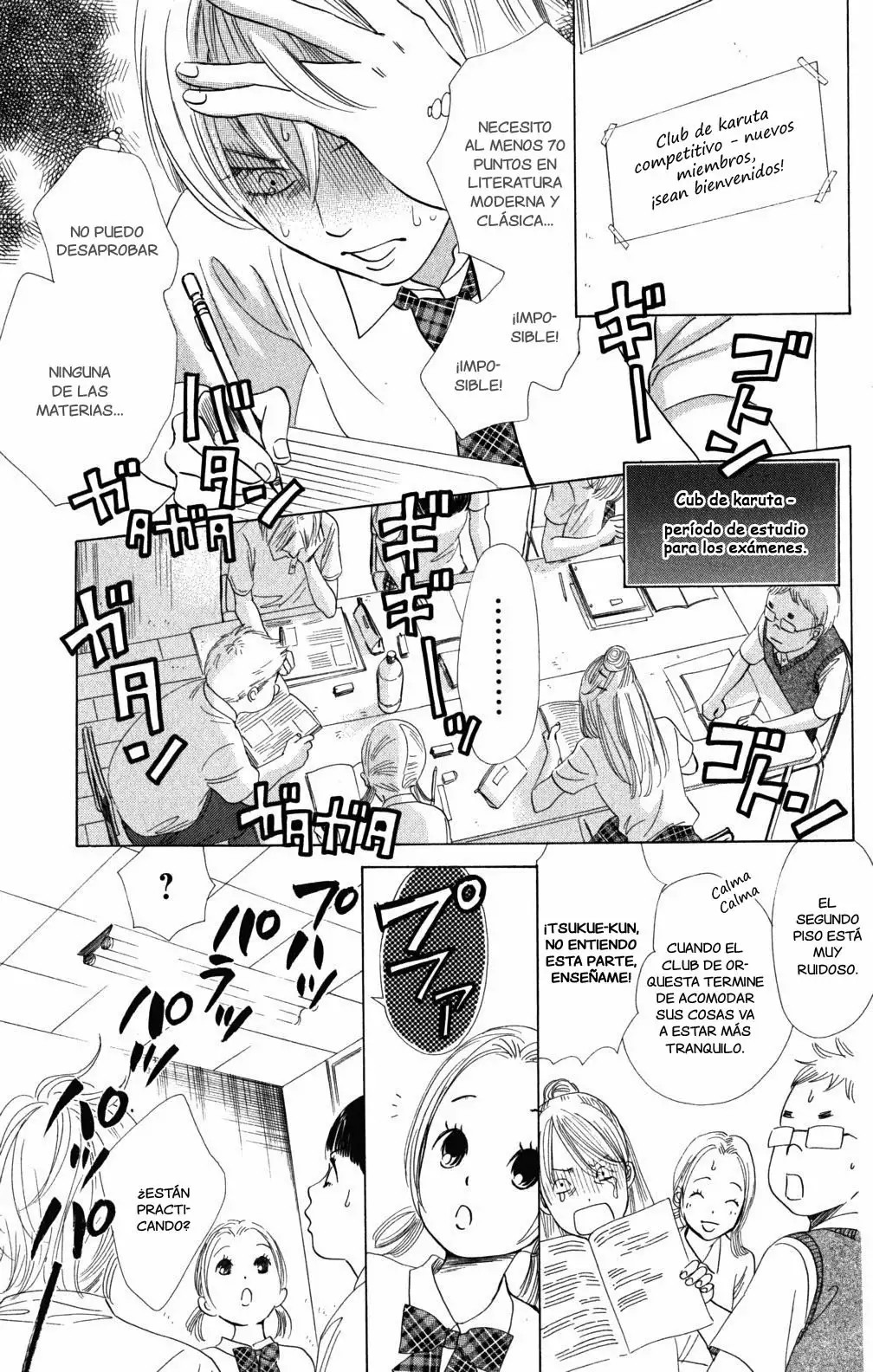 Read Chihayafuru es Manga Online