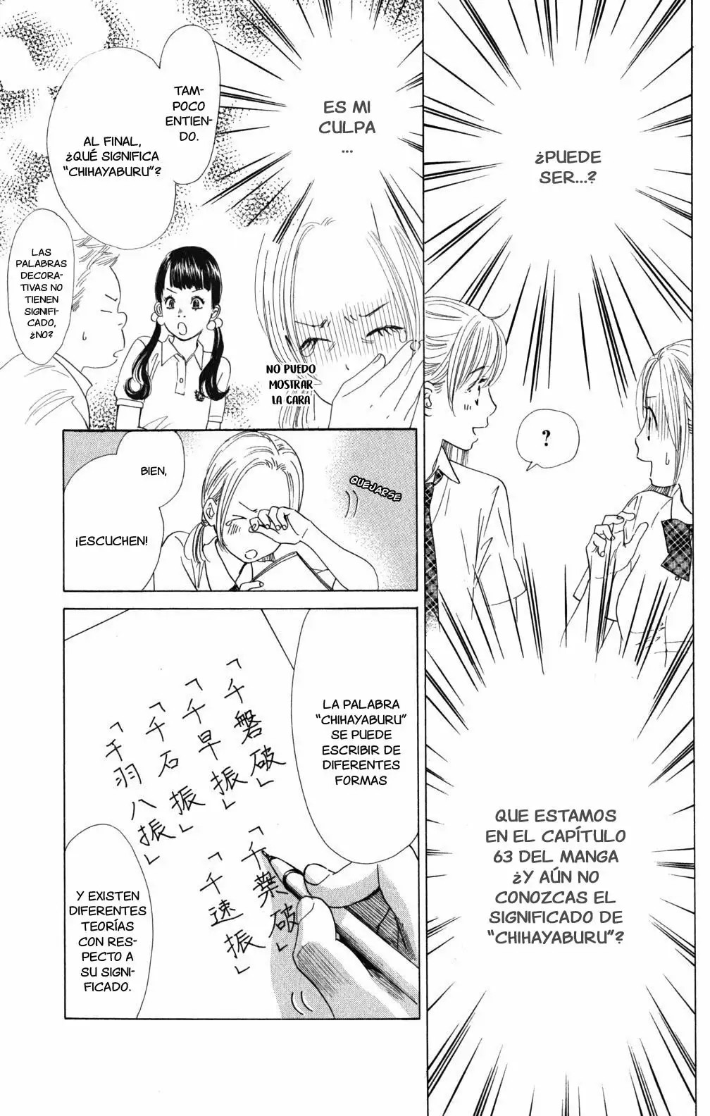 Read Chihayafuru es Manga Online