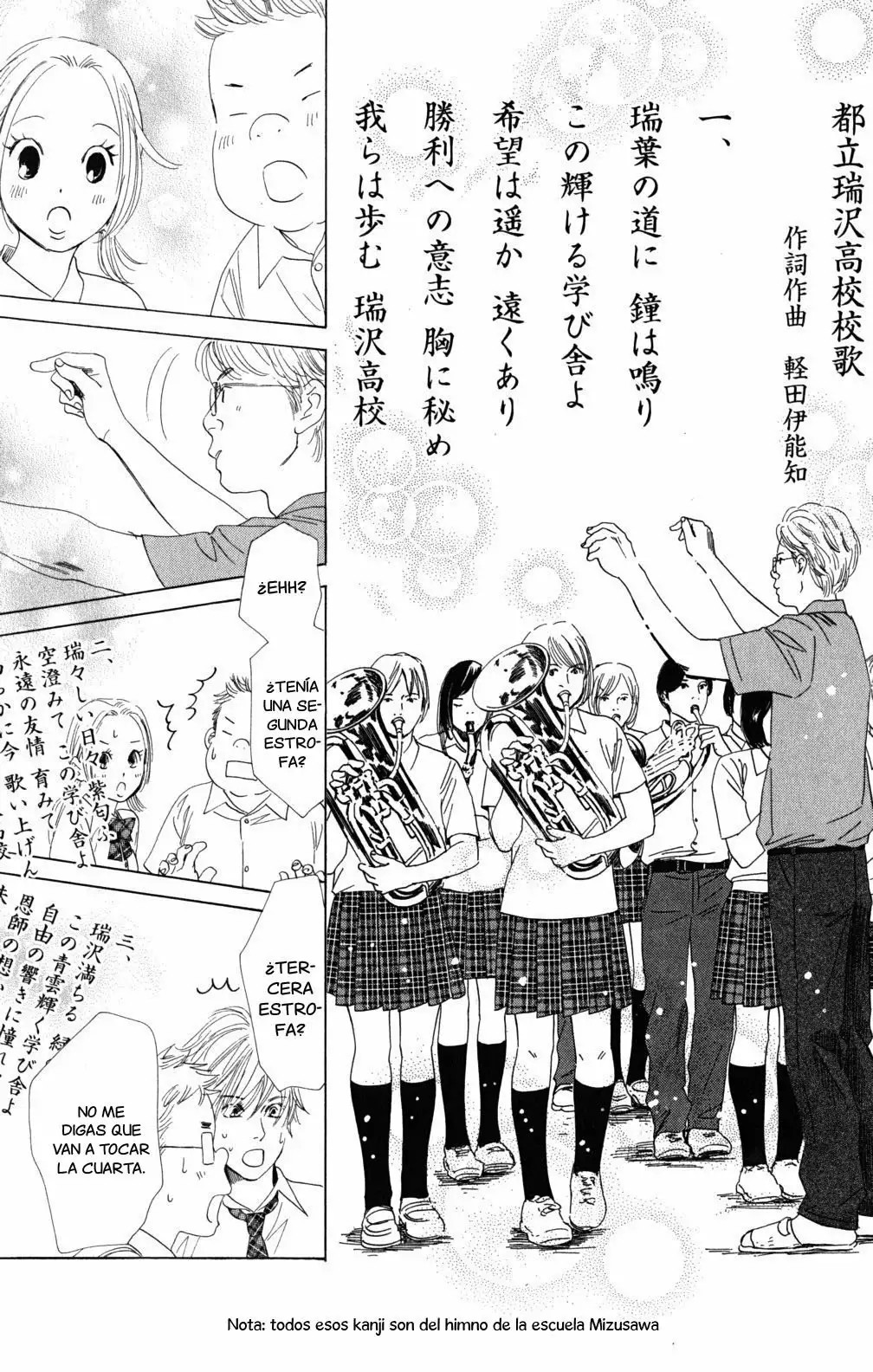 Read Chihayafuru es Manga Online