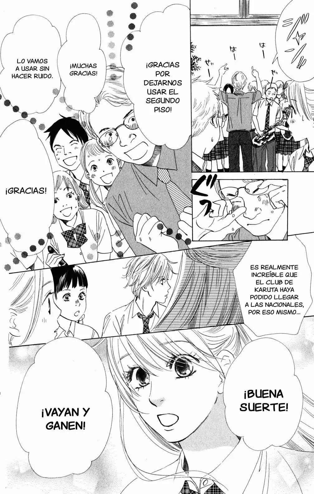 Read Chihayafuru es Manga Online