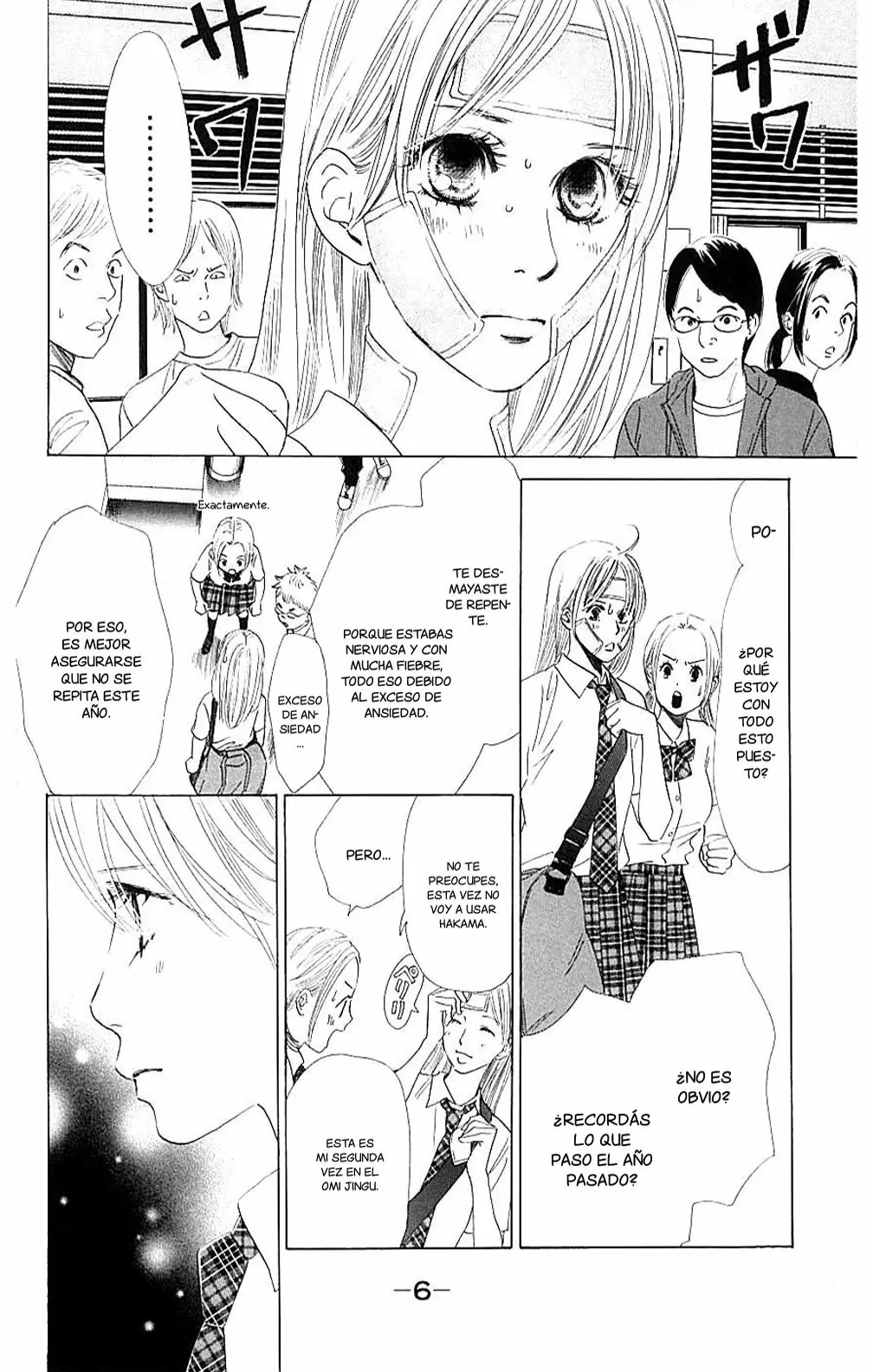 Read Chihayafuru es Manga Online