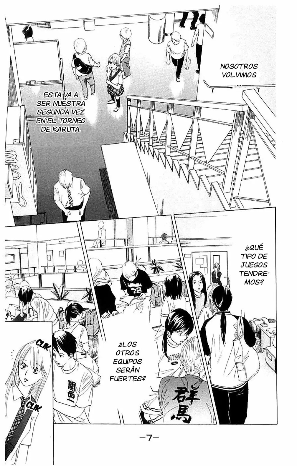 Read Chihayafuru es Manga Online
