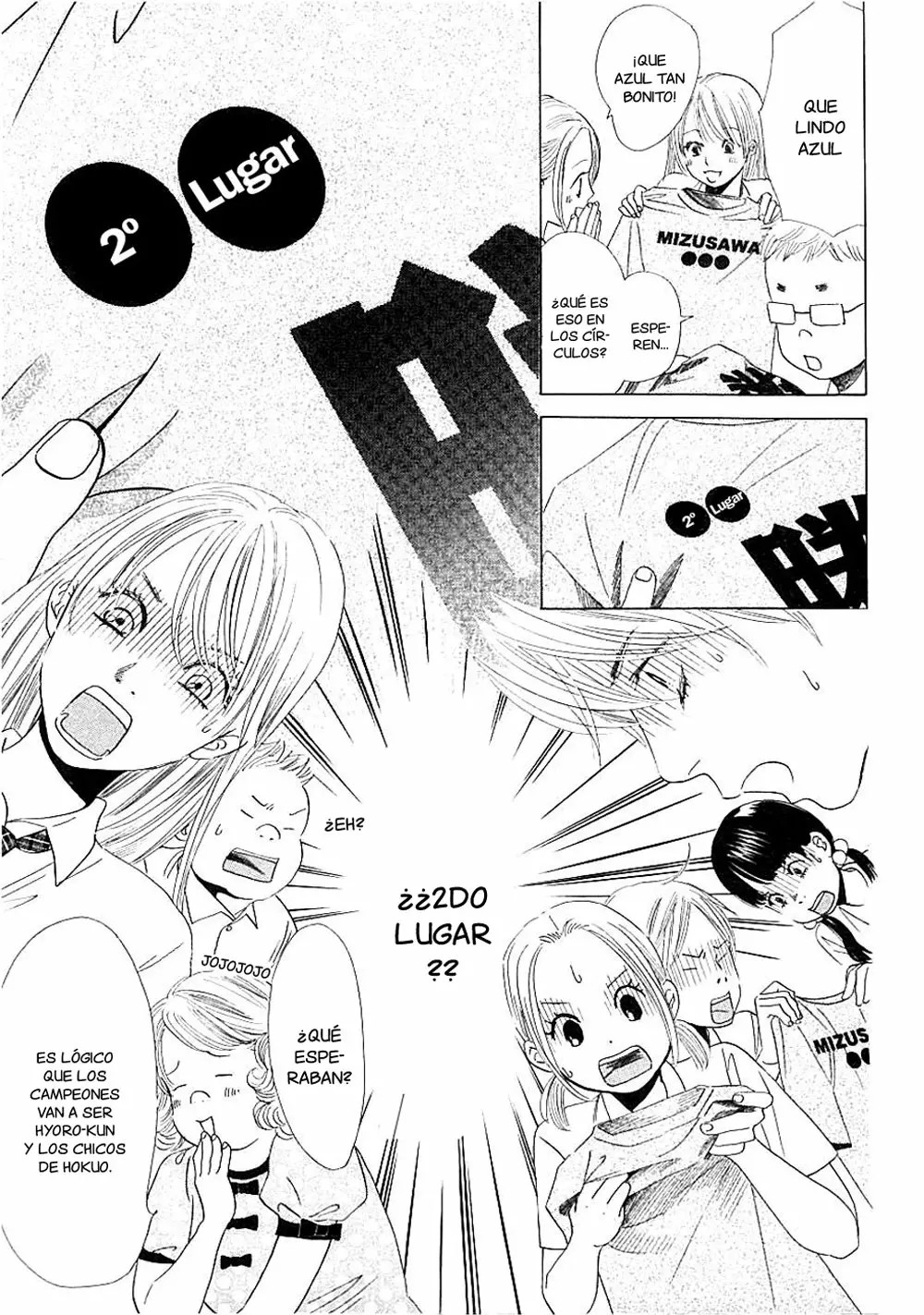 Read Chihayafuru es Manga Online