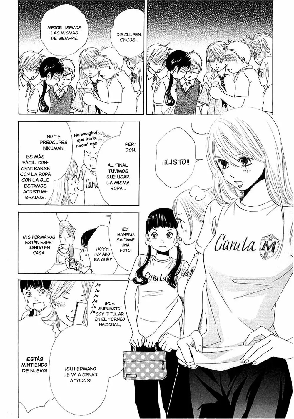 Read Chihayafuru es Manga Online