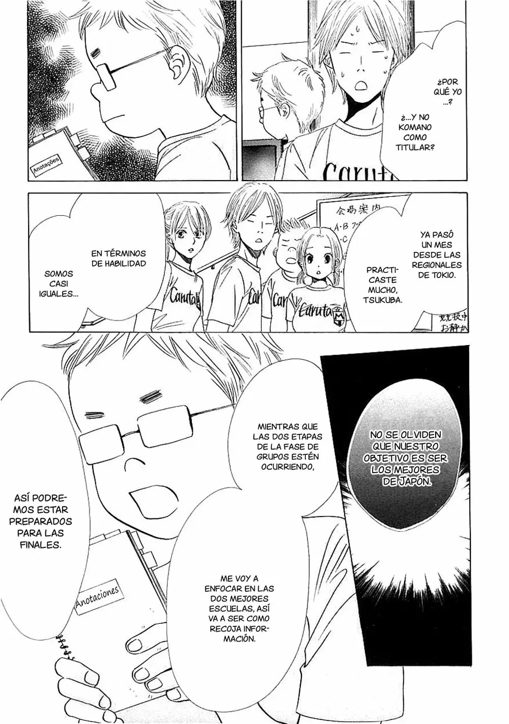 Read Chihayafuru es Manga Online