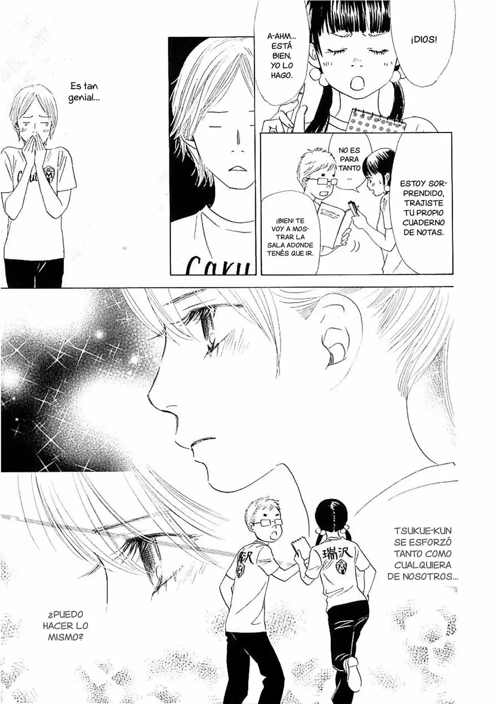 Read Chihayafuru es Manga Online