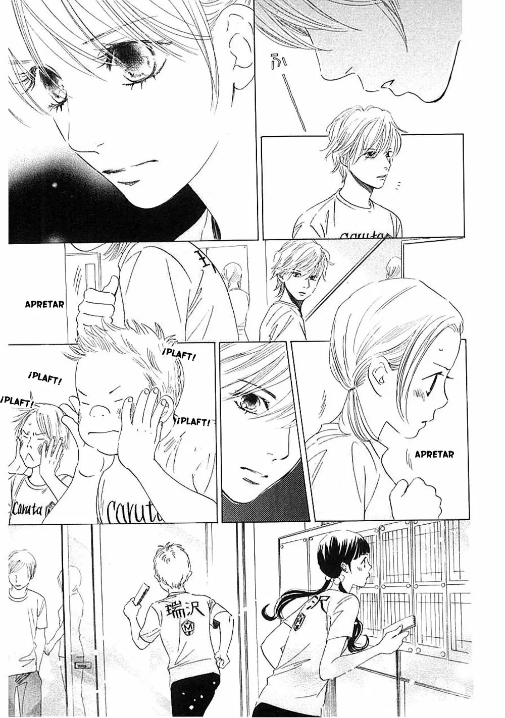 Read Chihayafuru es Manga Online