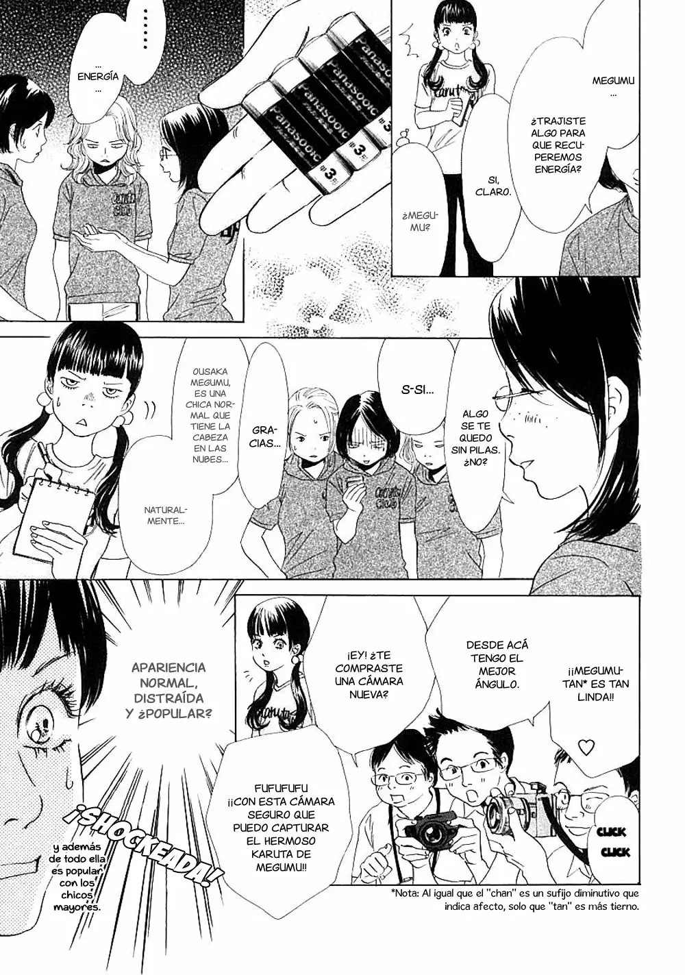 Read Chihayafuru es Manga Online