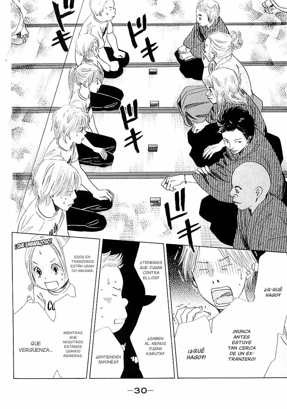 Read Chihayafuru es Manga Online