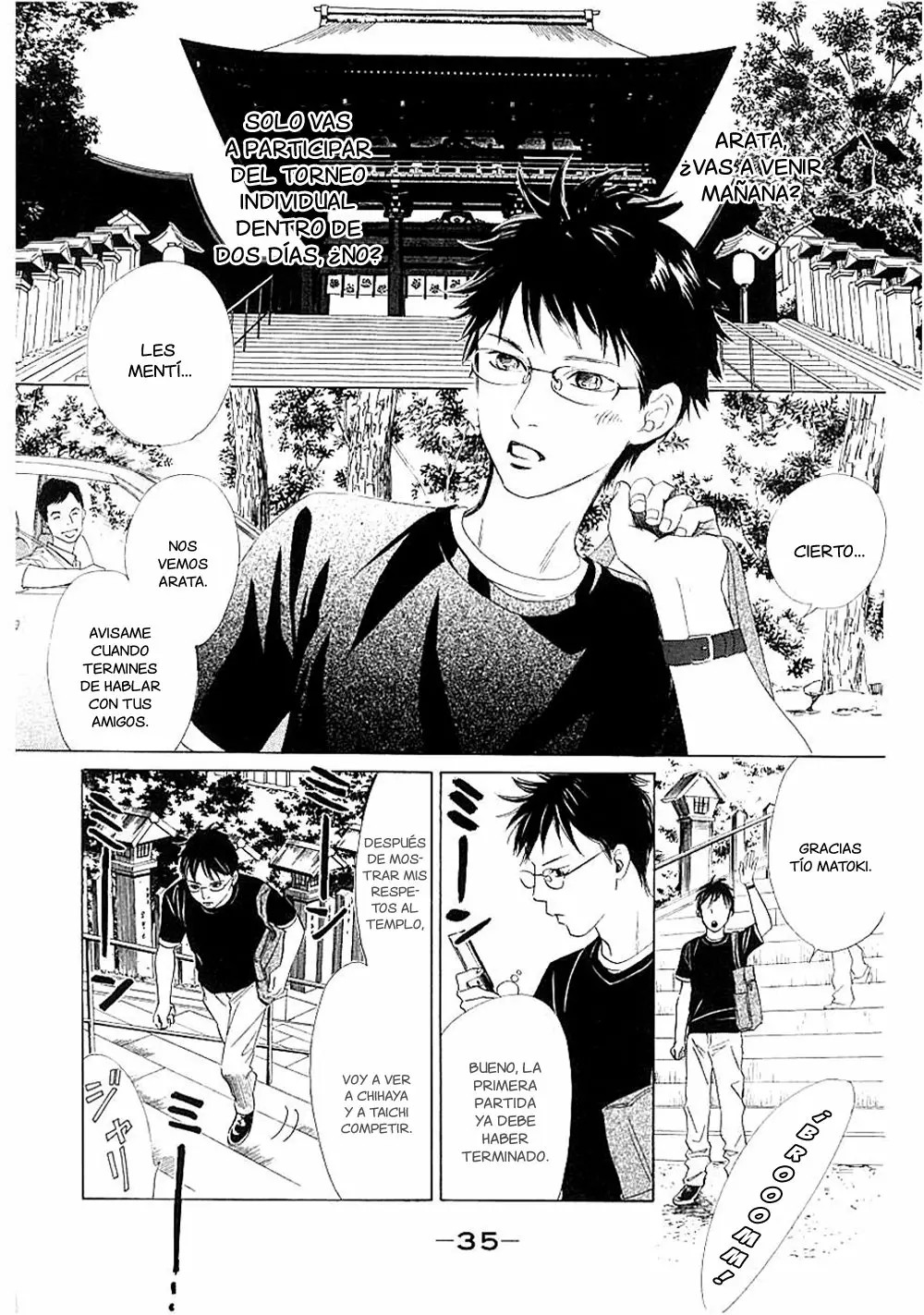 Read Chihayafuru es Manga Online