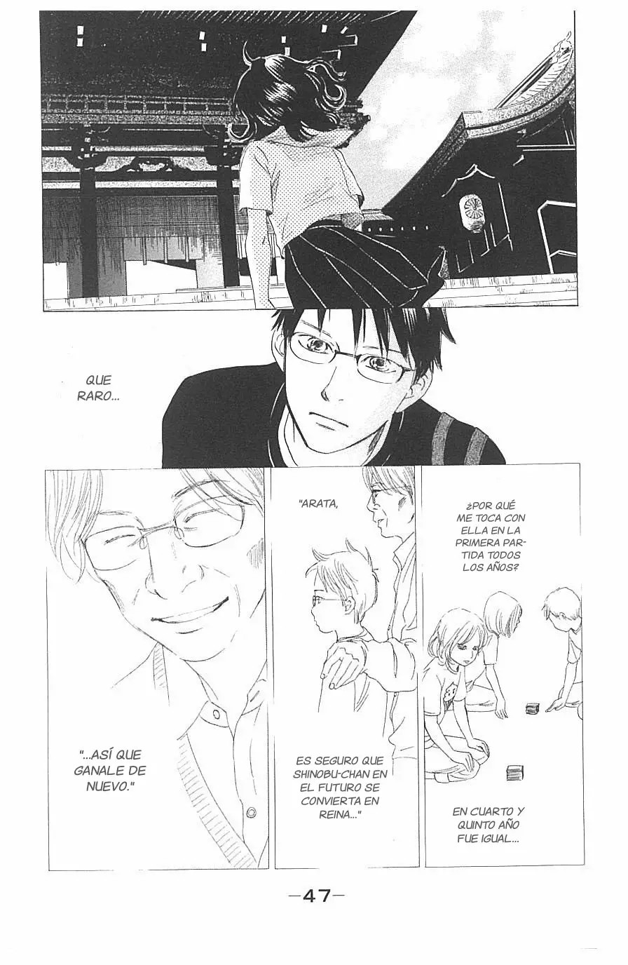 Read Chihayafuru es Manga Online