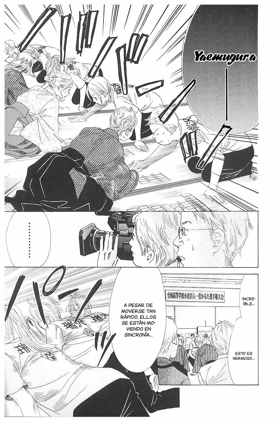 Read Chihayafuru es Manga Online