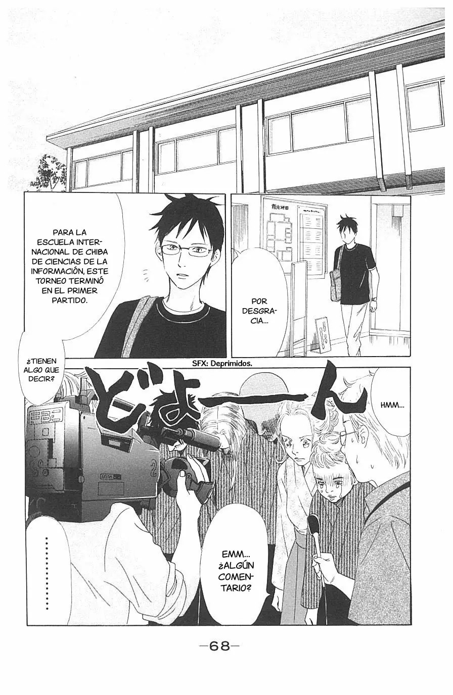 Read Chihayafuru es Manga Online