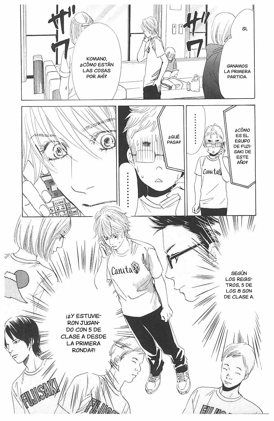 Read Chihayafuru es Manga Online