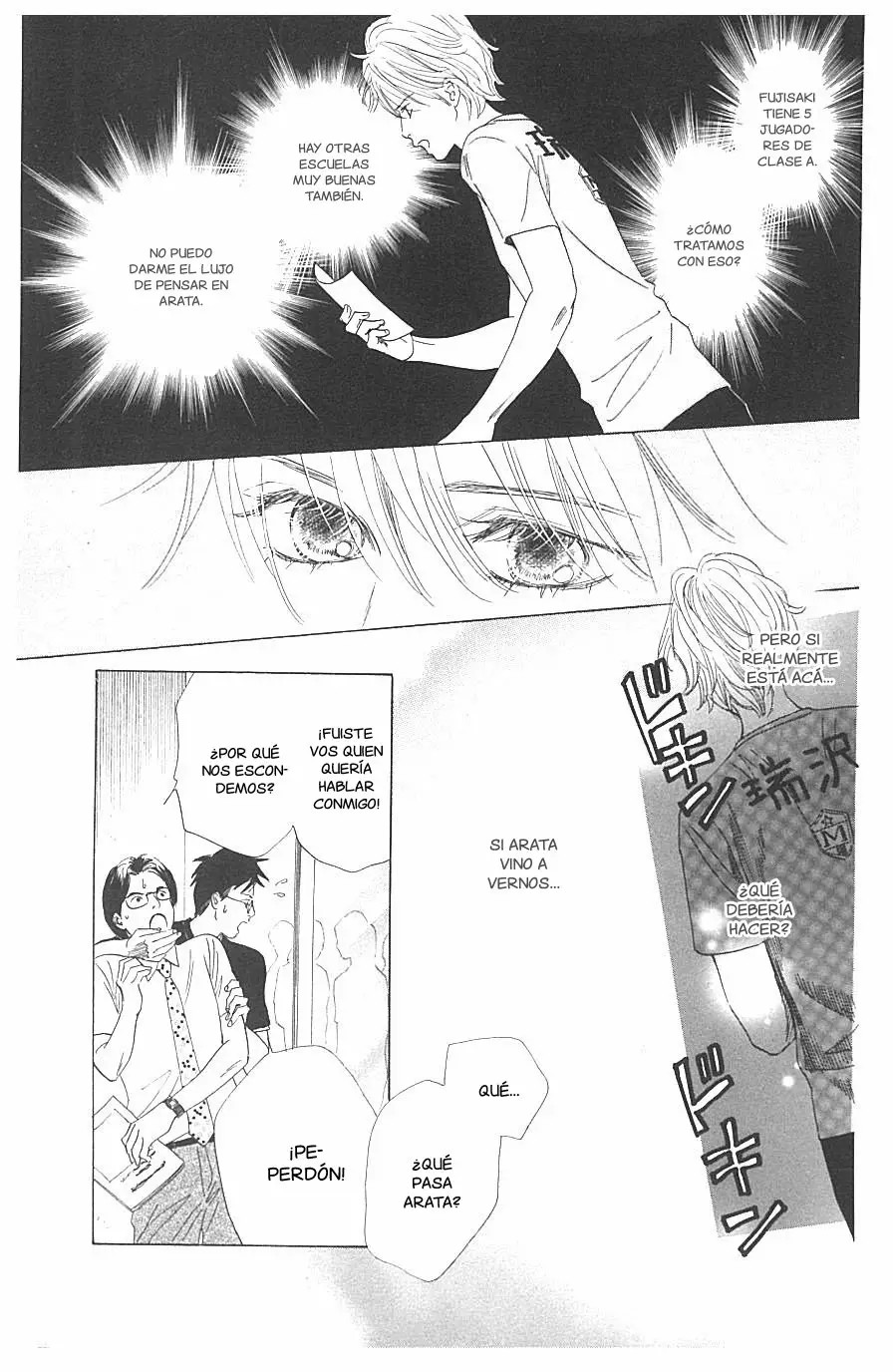 Read Chihayafuru es Manga Online