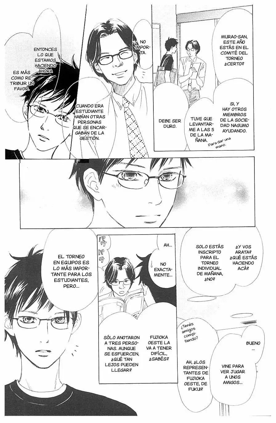 Read Chihayafuru es Manga Online