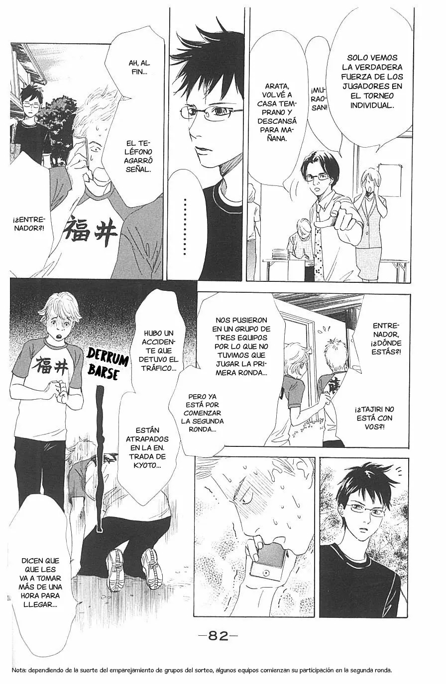 Read Chihayafuru es Manga Online