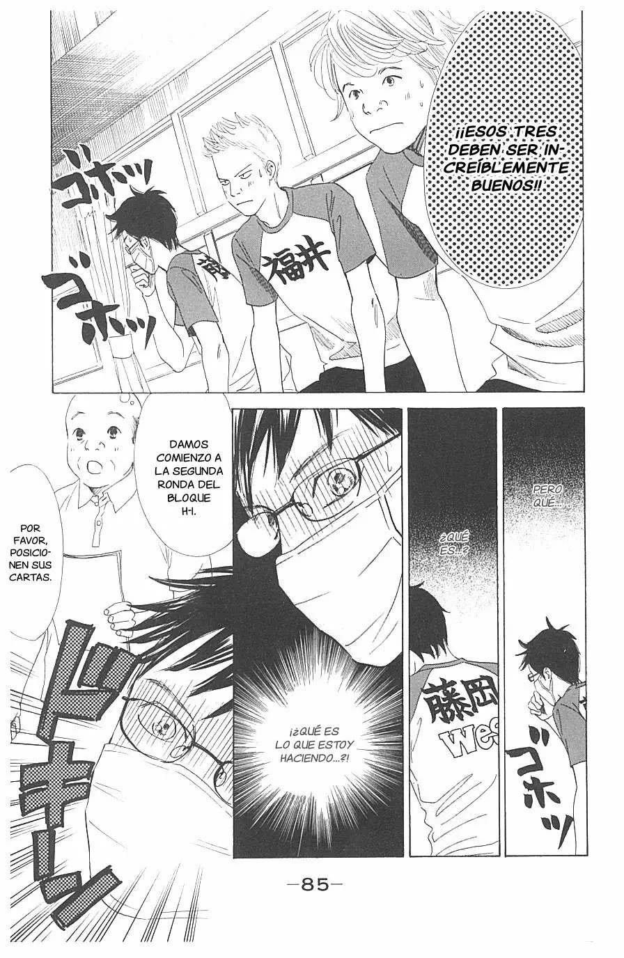 Read Chihayafuru es Manga Online