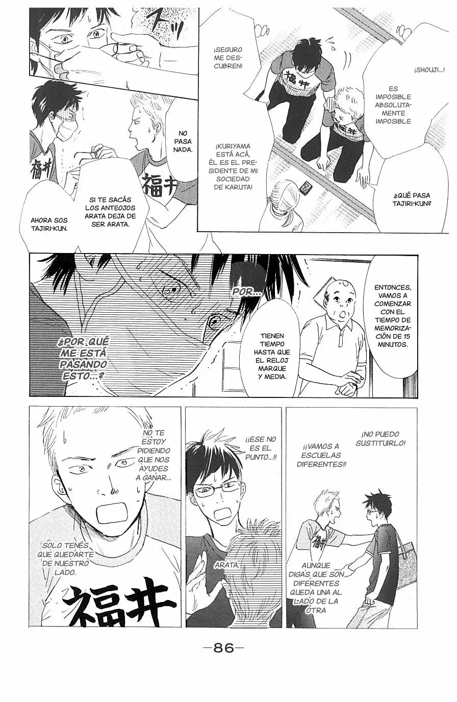 Read Chihayafuru es Manga Online