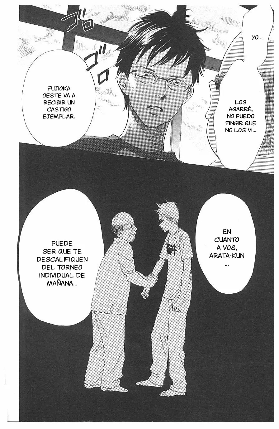 Read Chihayafuru es Manga Online