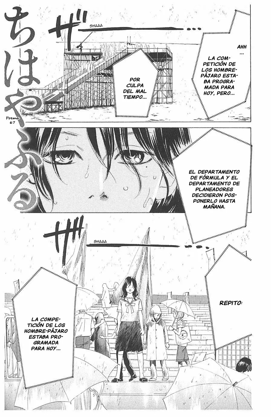 Read Chihayafuru es Manga Online