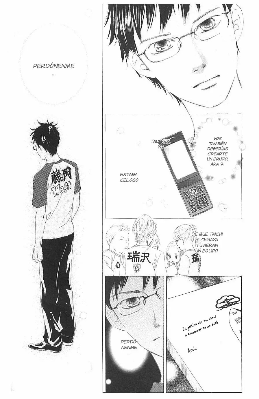 Read Chihayafuru es Manga Online