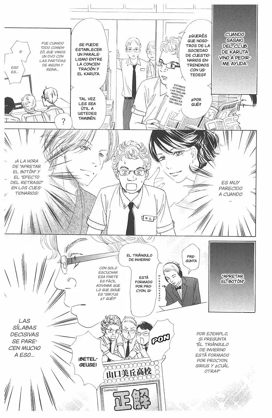 Read Chihayafuru es Manga Online